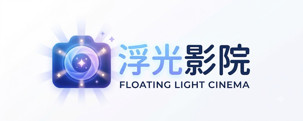无人区高清电影免费观看,免费观看在线高清电视剧